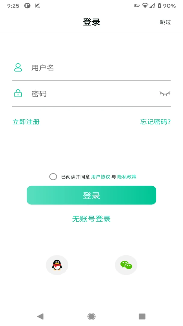 SmartHealth��ͼ