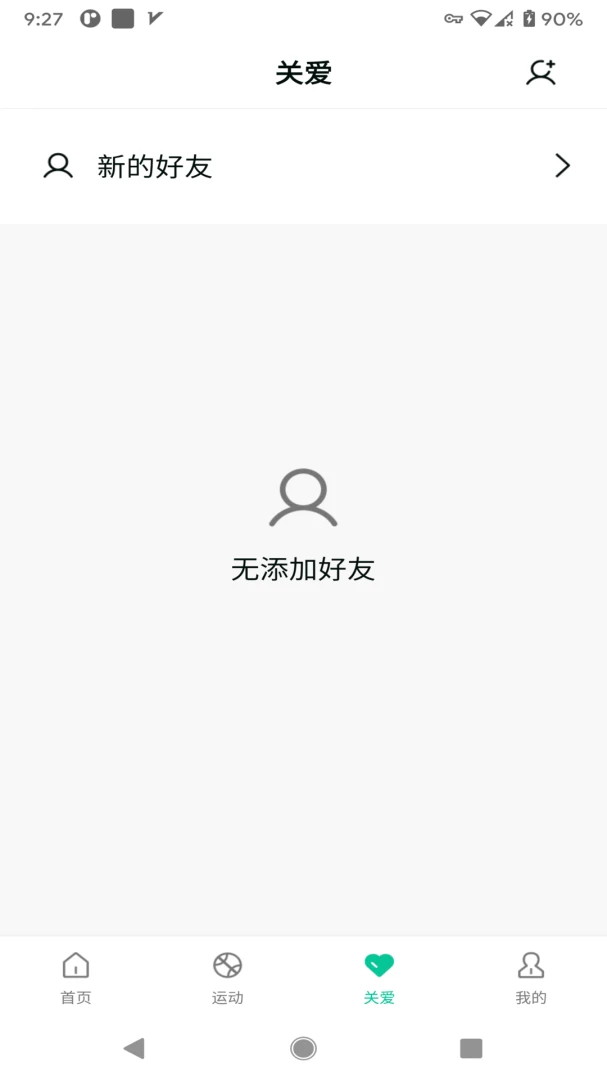 SmartHealth��ͼ