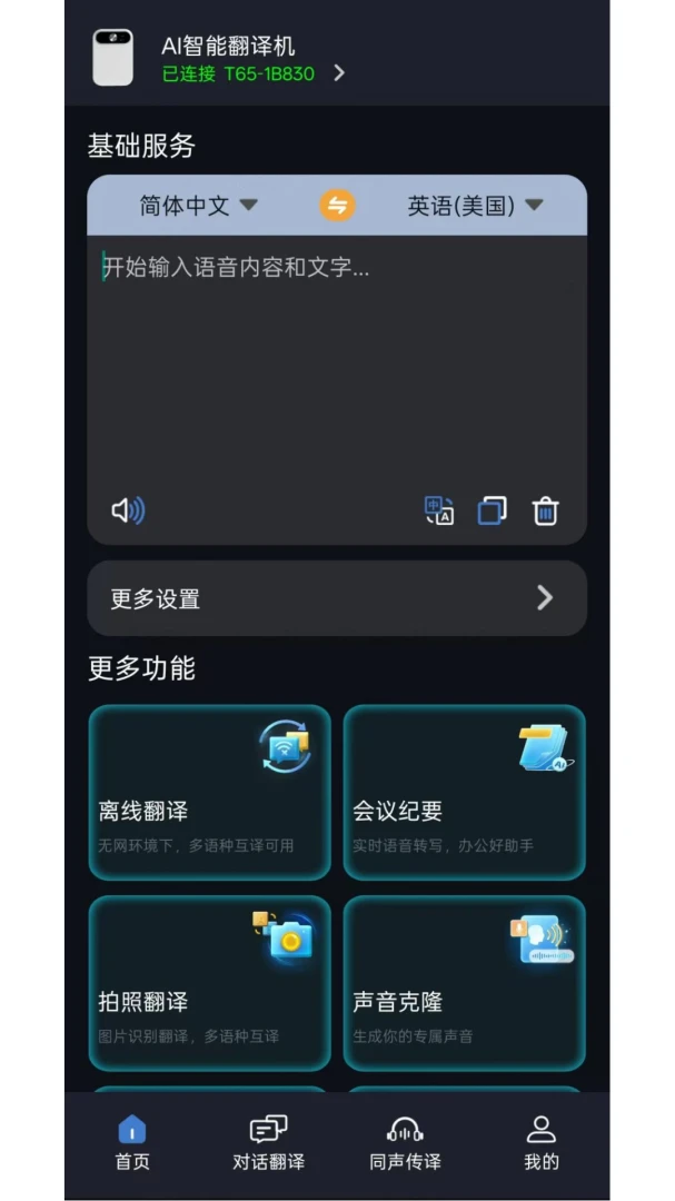 TestJarConvAAR��ͼ