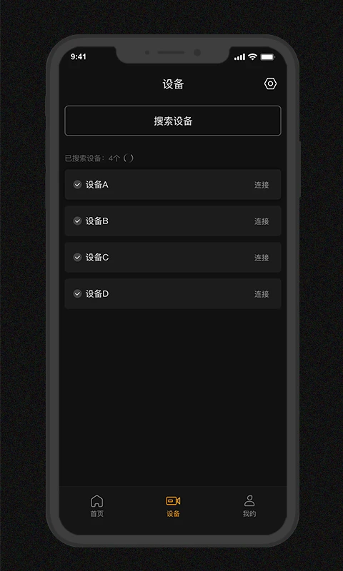 Godox Flash��ͼ