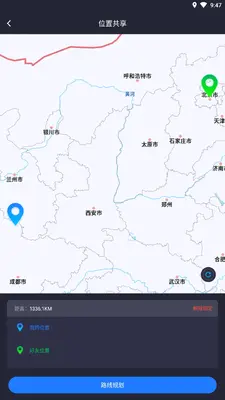 ģ�ⶨλ���ֽ�ͼ2