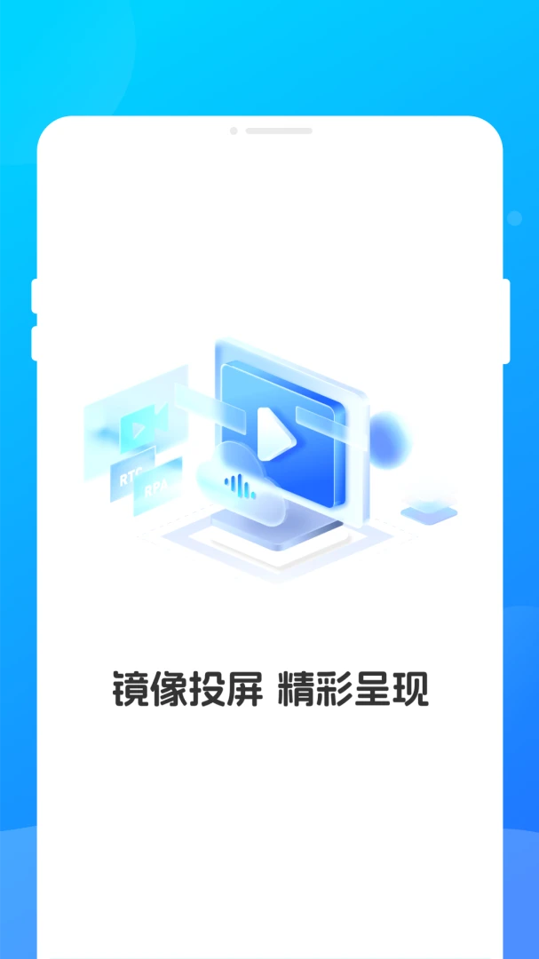 ңϻͶ�����ֽ�ͼ