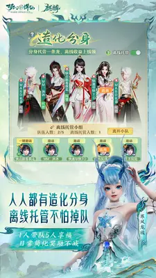 �λ������ɽ�ͼ3