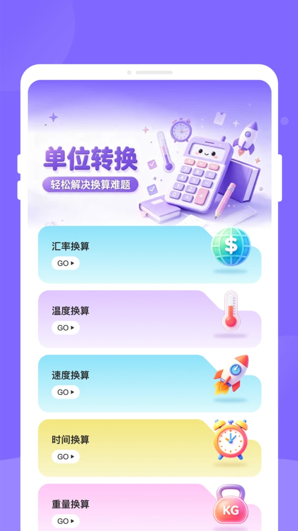 ʱ���α���ͼ