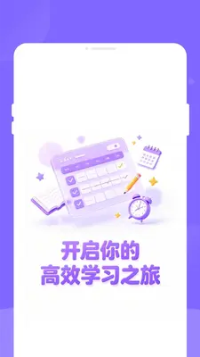 ʱ���α���ͼ0