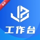���ǹ���̨1.1.26 �ƶ��칫����