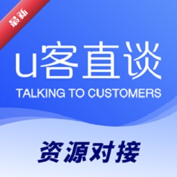 U��̸ֱ4.3.8 ����Խӹ���