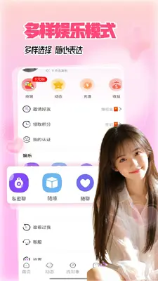 �����ͼ2