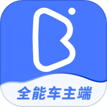全能车主端 安卓版 操作界面截图