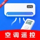 ����ң����ǿ��1.0.3 �ֻ�ң��