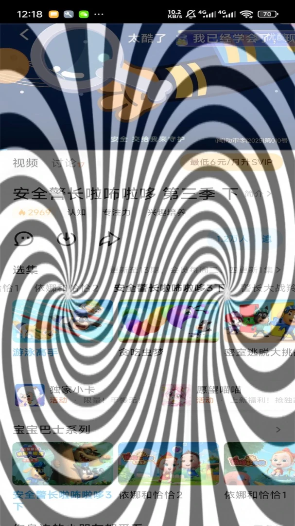 �����۽�ͼ