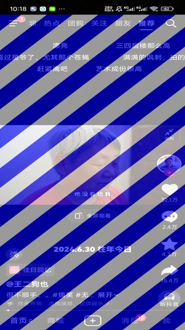 �����۽�ͼ