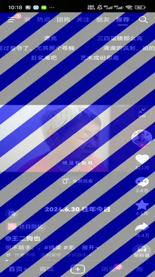 �����۽�ͼ2