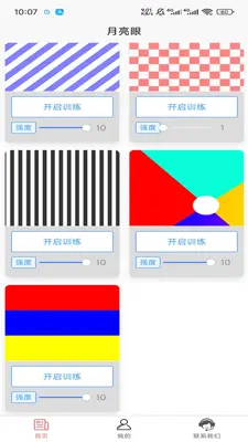�����۽�ͼ0