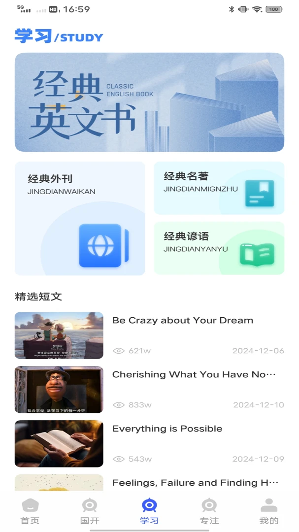 �籣ͨ��ͼ