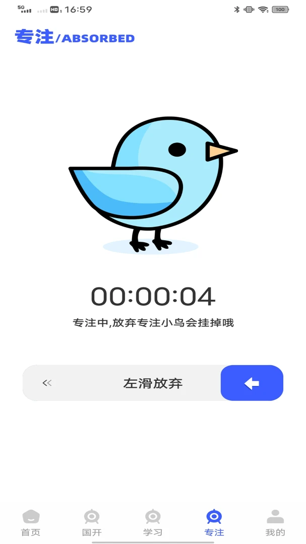 �籣ͨ��ͼ