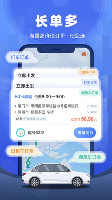 ȫ�ܳ����˽�ͼ2