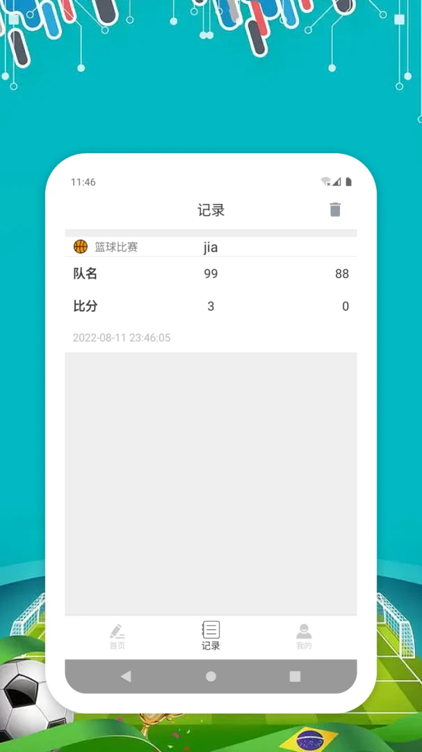 TKCX H2��ͼ