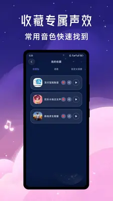 ���ű�������ʦ��ͼ1