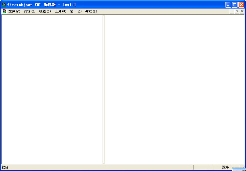 FirstObject XML Editor��ͼ