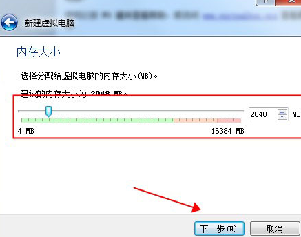 VirtualBox (Oracle VM VirtualBox)��ͼ