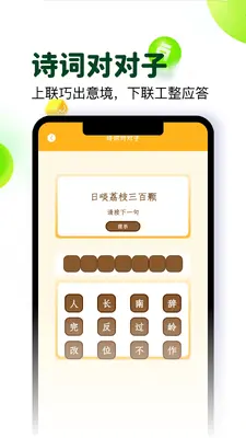 �Ʋ�Ȧ��ͼ3