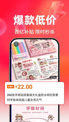 �ؼ��������ֽ�ͼ3