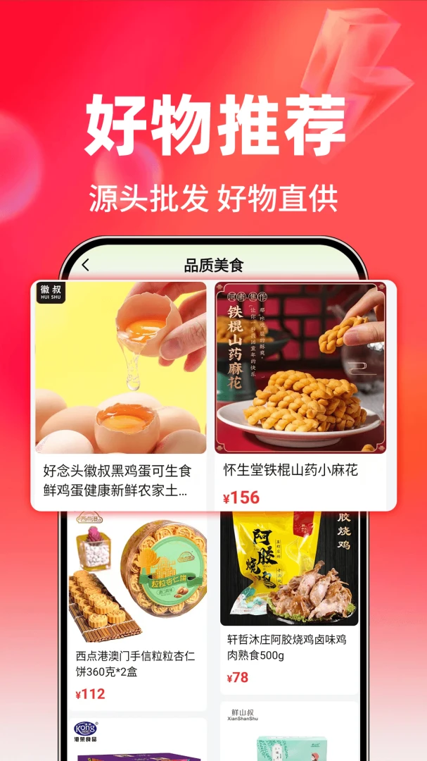 �ؼ��������ֽ�ͼ