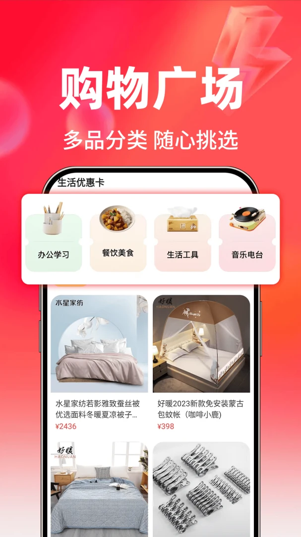 �ؼ��������ֽ�ͼ