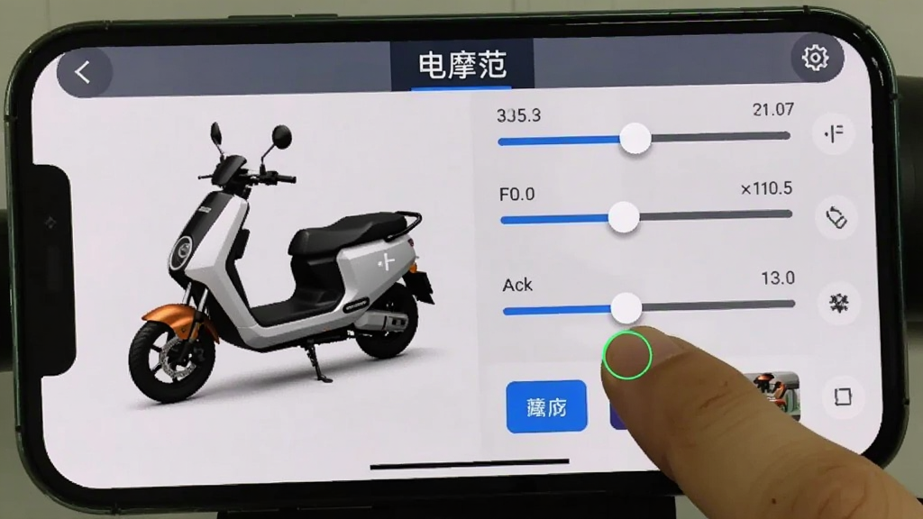 一张展示电摩范新手操作界面的图片,画面中手机屏幕显示车辆编辑界面,左侧是电动摩托车模型,右侧是滑块和按钮控件,画面中有一只手正在拖动滑块,布局采用第一人称视角,风格为教程类截图风格,细节包括手指触控点、滑块位置、参数数值变化,画质清晰,无多余元素,画面中可加入