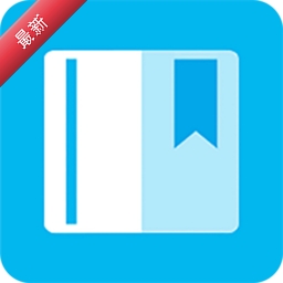 ůͨ����1.0.6 ���ܼ��
