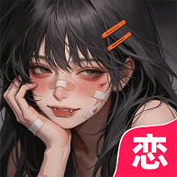AI��˽����app��׿��(�����������AI)v1.0.7 �ֻ���
