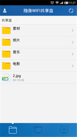 С������WiFi��ͼ