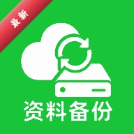 ΢��¼�ƴ��ֻ�����1.0.0 �ֻ�����