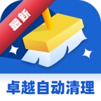 ׿Խ�Զ�����1.0.1 �Զ�����