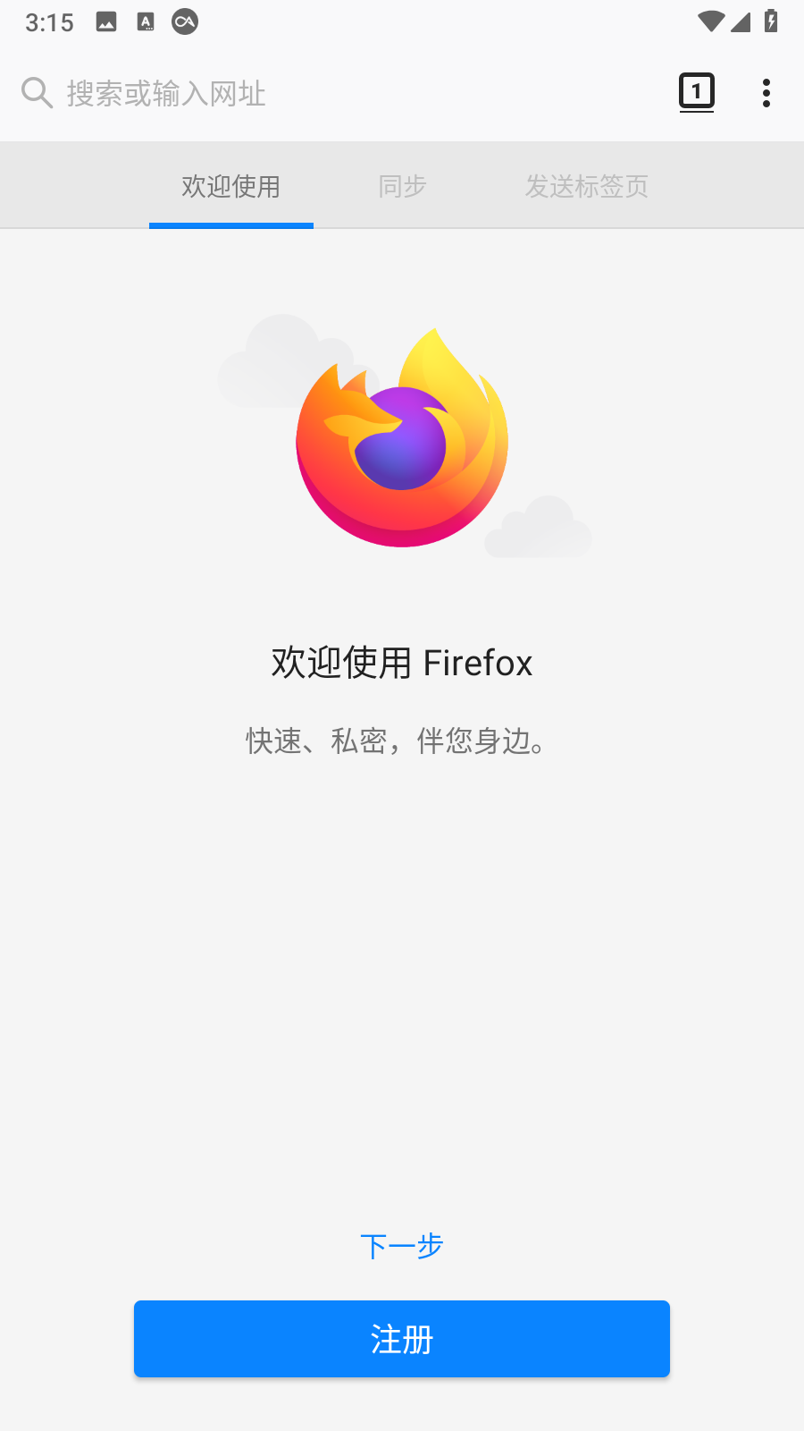 firefoxdownloadsview ��׿�� ���ؼ�¼�鿴����