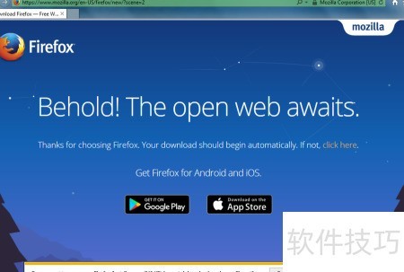 firefoxdownloadsview ��׿�� ʹ�ý̳̽�ͼ