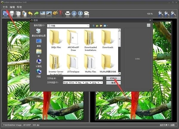 FotoSketcher��ͼ
