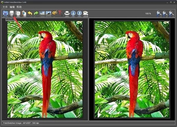 FotoSketcher��ͼ