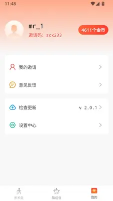 ���������ͼ4