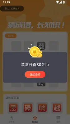 ���������ͼ3