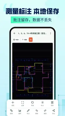 CAD Agent��ͼ3