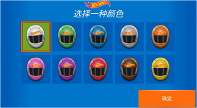 热力赛车无限金币钻石手机版截图0