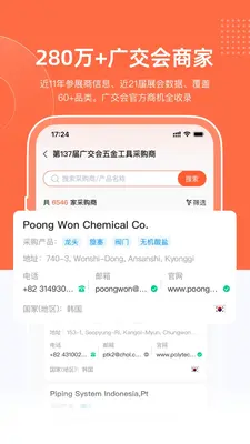 �羳ħ����ͼ4