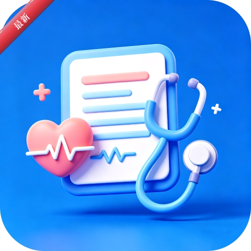 ֡����챨����1.0.0 AI���ܽ��