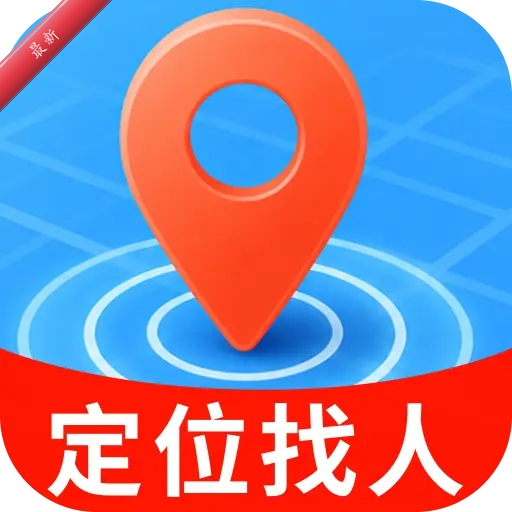 �ֻ���λѰ��׷��1.0.01.00 ��λ׷�ٹ���