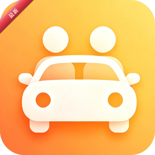 ˳�糵�ӵ�����1.0.4.3 �ӵ���������