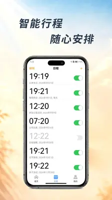 �����������ֽ�ͼ1