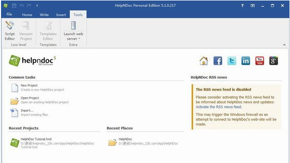 HelpNDoc �������� ������ͼ