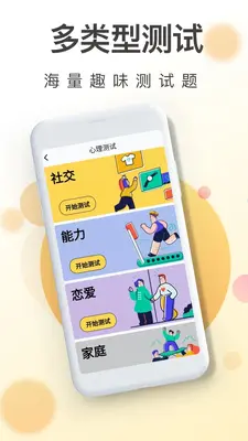 һ������ͼ2